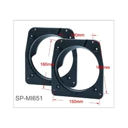 Speaker Spacer - Mitsubishi Lancer 6.5"