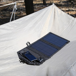 Hard Korr 15 Watt Hard Korr Personal Solar Panel