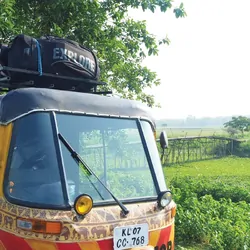 Explore Planet Earth Polaris 50L Duffle Bag Black