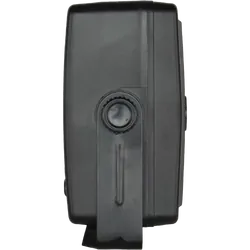 7 Watt Extension Speaker - Black