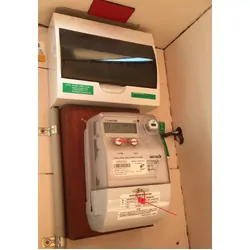 Supression Sticker Fire One