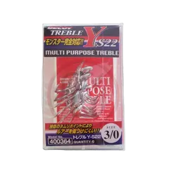Decoy 40035 Treble Y-S22 #2/0 Box 8