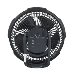 Companion Aerobreeze Anywhere Fan