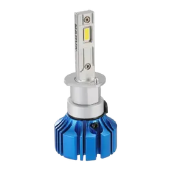 Narva H1 12/24V Gen III Led Performance Globe Kit