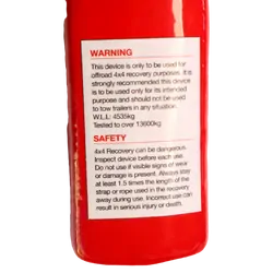 Carbon Shinbusta Forged Recovery Hook - 8000Kg