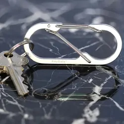 Bico Australia Keysafe Oval Carabiner Keyring Silver