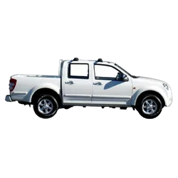 Yakima ThruBar 135cm Silver Pair (S17Y) To Suit Great Wall V240 Double Cab 07/2009-/On