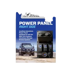 MSA Explorer Power Panel - Right Hand Side (Driver's Side)