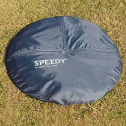 Explore Planet Earth Speedy Mozzie Shelter