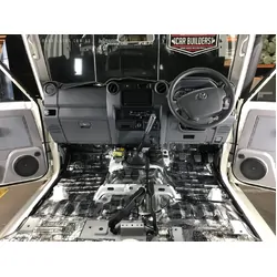Car Builders Troopy Floor Pan, 1/4s & Door Skins