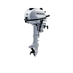 Honda Full Outboard Cover BF4 BF5 BF6 1Cyl (S)15In/381mm Leg (2016>)