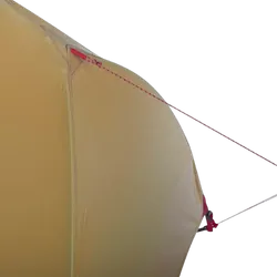 MSR Hubba Hubba 2 2 Person