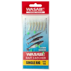 Wasabi Sabiki Bait Rig #6 (5 Pack)