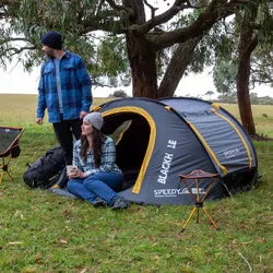 Explore Planet Earth Speedy Blackhole 3 Person Pop Up with LED Lights