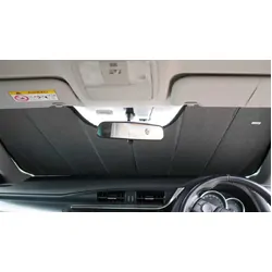 Front Windscreen Sun Shade to suit Toyota Corolla | Scion iM Hatchback/Sedan 11th Generation (E170; 2012-2019)