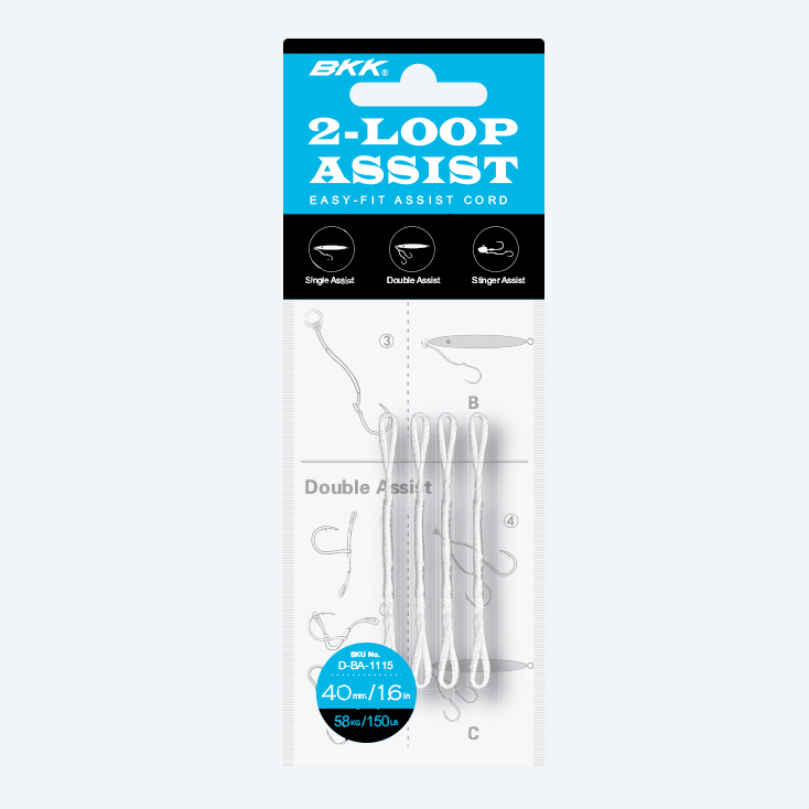 BKK 2-Loop Assist Cord Hook - 190kg - 420LB - 4 Per Pack