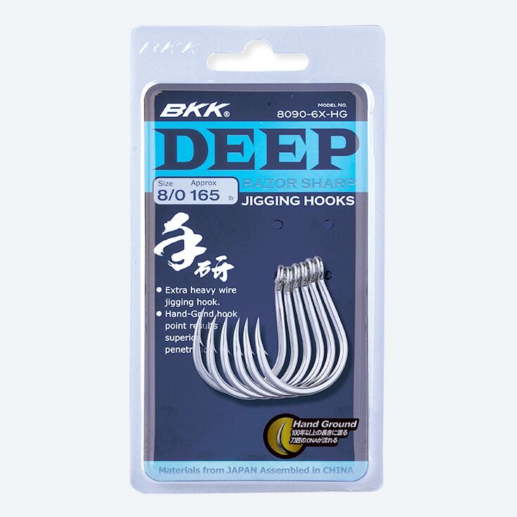 BKK Deep - 9/0 - 4 Per Pack