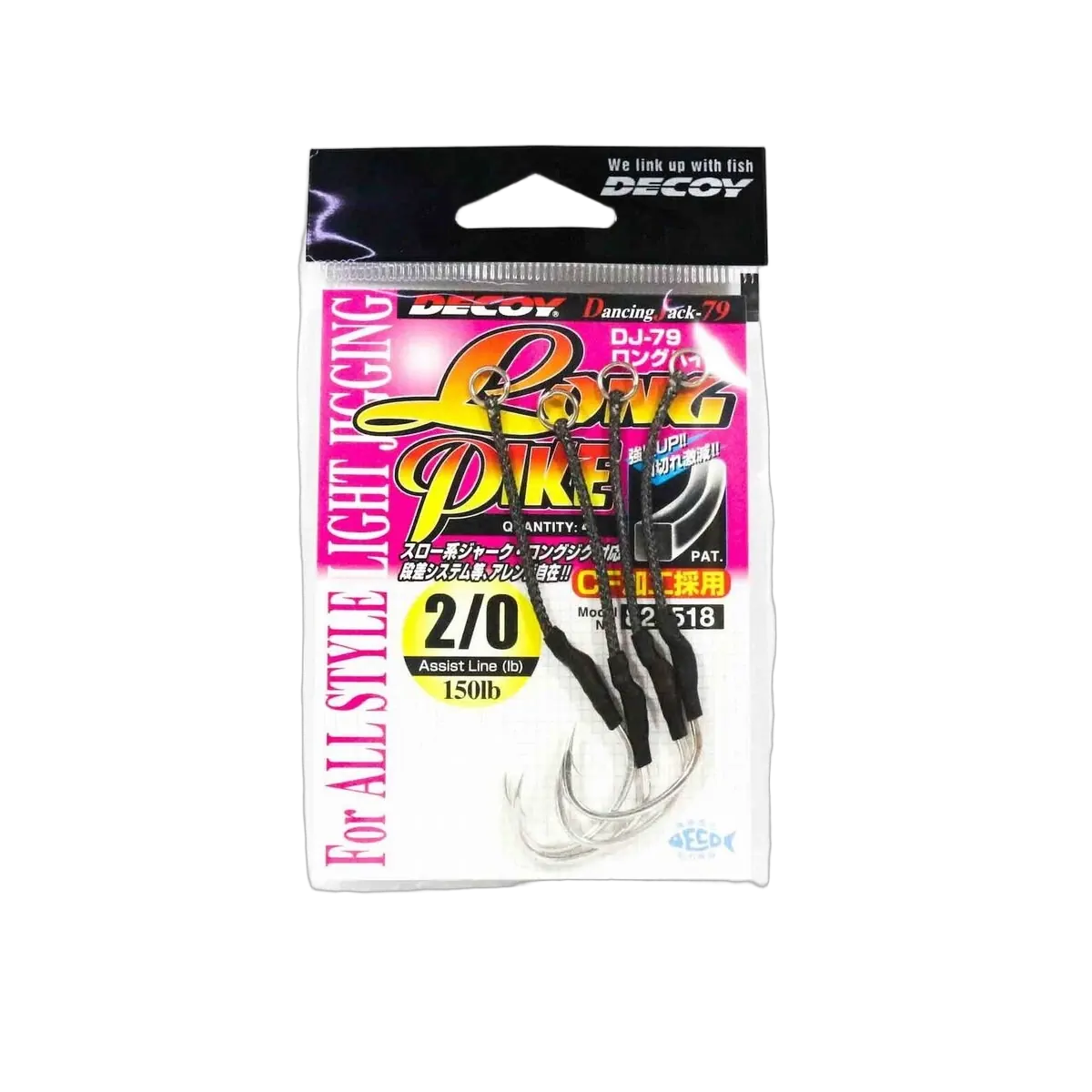 Acheter Decoy DJ-89 Tachi Pike Hameçons double assistance en fil d'acier Taille 1 (6202