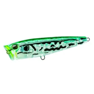 Yo-Zuri 3DB Floating Popper 65mm GSF