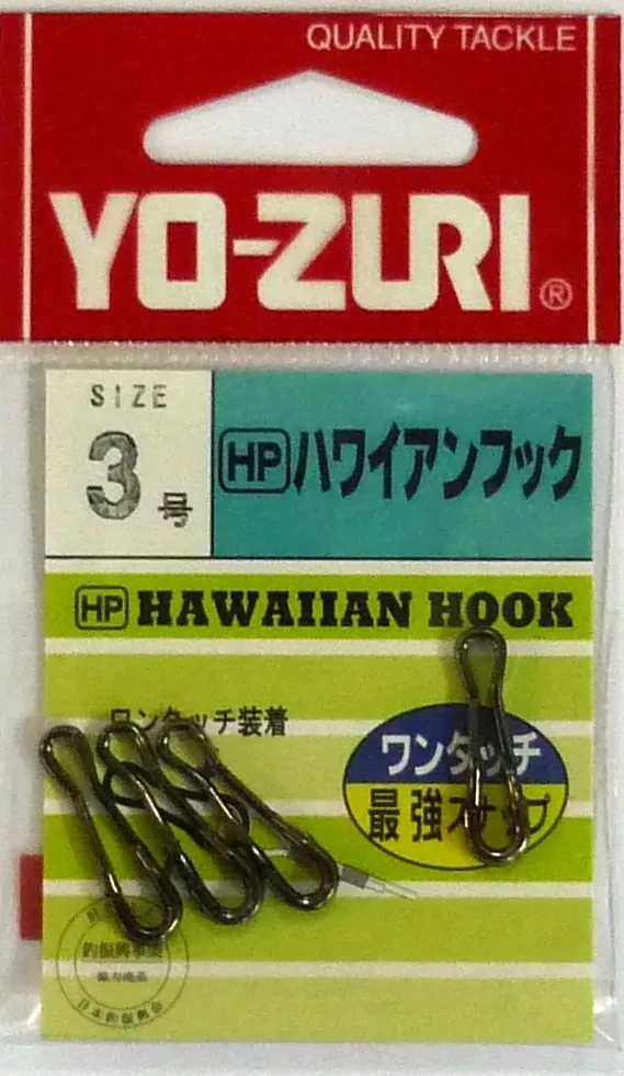Yo-Zuri Hawaiian Hook Snap Black Size 3