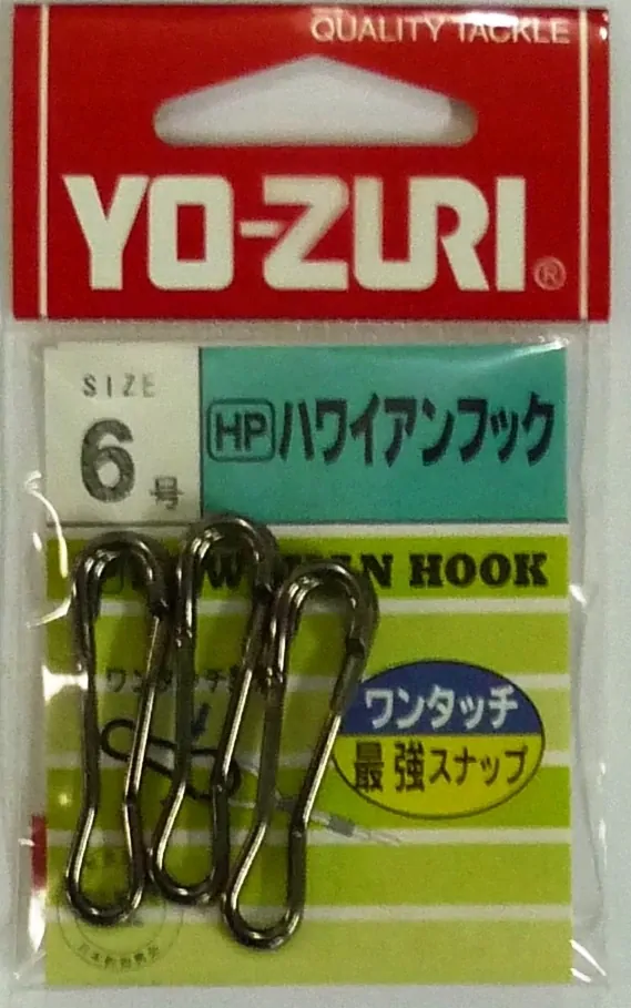 Yo-Zuri Hawaiian Hook Snap Black Size 6