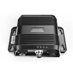 Lowrance NAIS-500 Class B AIS w/ GPS-500