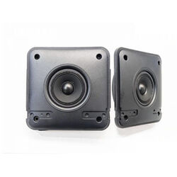 Garmin Fusion SM Series 6.5" Marine Speaker Pair - No Grille