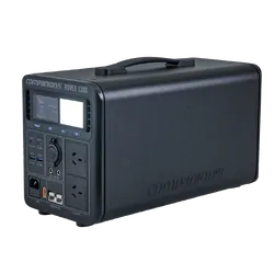 Rover 1300 Power Station