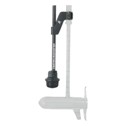 Humminbird Bow Mount Transducer Mega 360 Ultrex