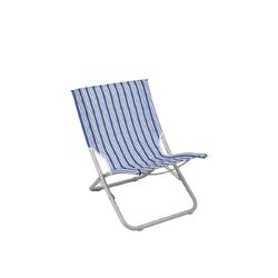 Supex Folding Beach Chair