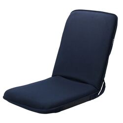 Folding Chair Lounge/Beach Small Navy Blue