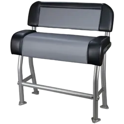 Relaxn Fixed Centre Console Anodised Frame Grey/Black (2 part pick)