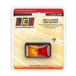 Marker Lamps 58ARM