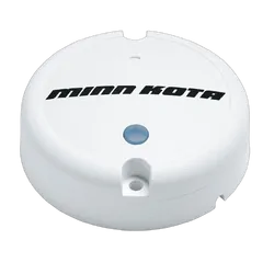 Minn Kota Heading Sensor 2017 I Pilot Motors