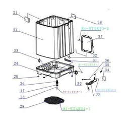 Sphere W/M Bottom Cover #29 To Suit Cpl-Acw25C. G328-508