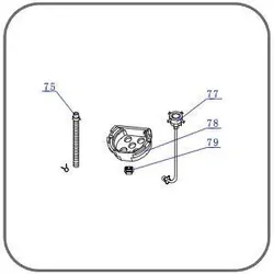 Sphere W/M Plastic Basket For Lining #78 To Suit Cpl-Acw25C. G328-505