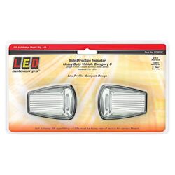 Side Direction Indicator 77ACM2 (Twin Pack)
