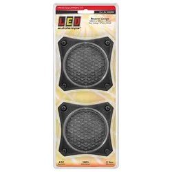 Reversing Lamps 88WM2 (Twin Pack)