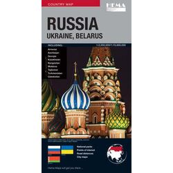 Russia, Ukraine, Belarus Deluxe Map