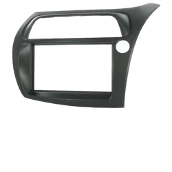 05-11 Honda Civic Hatch Fascia (Dd)