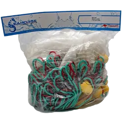 50ft Mono Bait Net With 1" Mesh - 6ft Drop - Drag Net