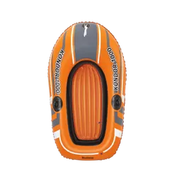 SUPEX SINGLE SEAT INFLATABLE BOAT SET