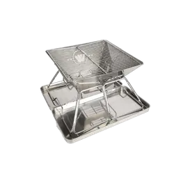 Wildtrak Frontier 360 S/Steel Fold Bbq Firepit 42 X 36.5 X 35Cm W Bag