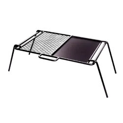 Wildtrak Flat Plate And Grill Large Camp Cooker 650 X 425 X 240Mm