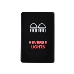 Lightforce Reversing Switch To Suit Isuzu/Holden