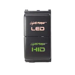 Lightforce Lightforce Dual Switch To Suit Nissan