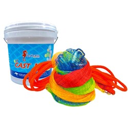 Seahorse 4'6 Kids Multi-coloured Bottom Pocket -Mono Cast Net 1" Mesh