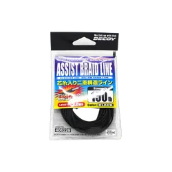 Decoy Black Assist Cord 50-100lb