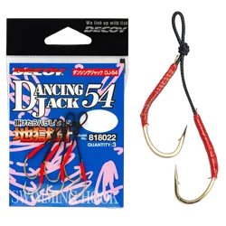 Decoy Dancing Jack Assist Hooks DJ-54