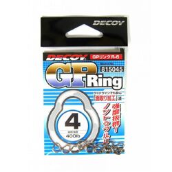 Decoy Solid GP Ring #3 -#5
